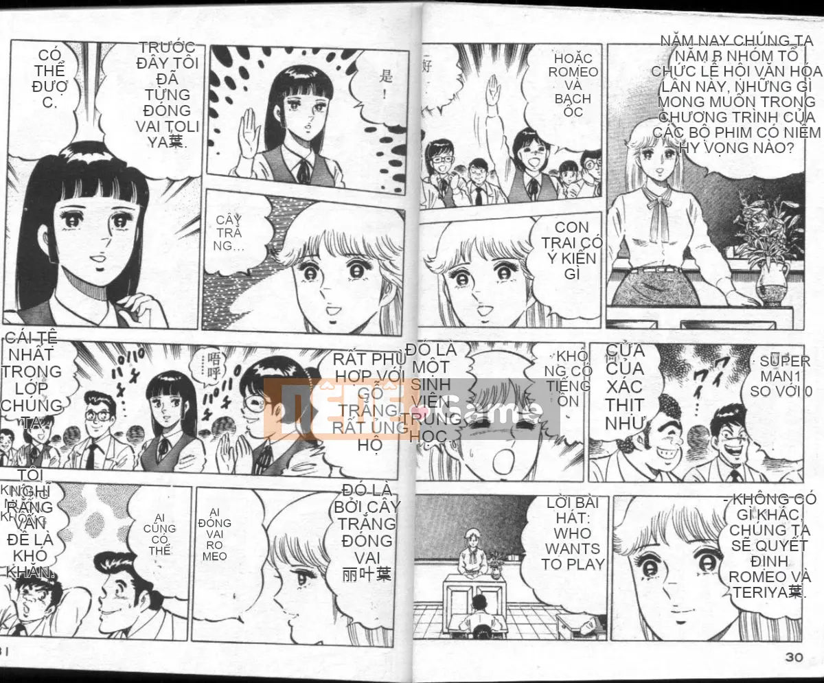 [Masaki Yamato] Nữ giáo viên Agechau 3