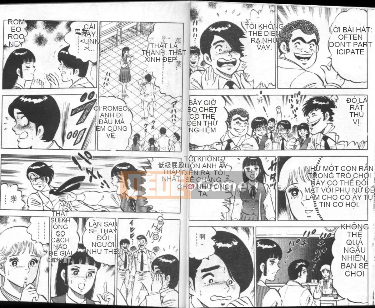 [Masaki Yamato] Nữ giáo viên Agechau 3