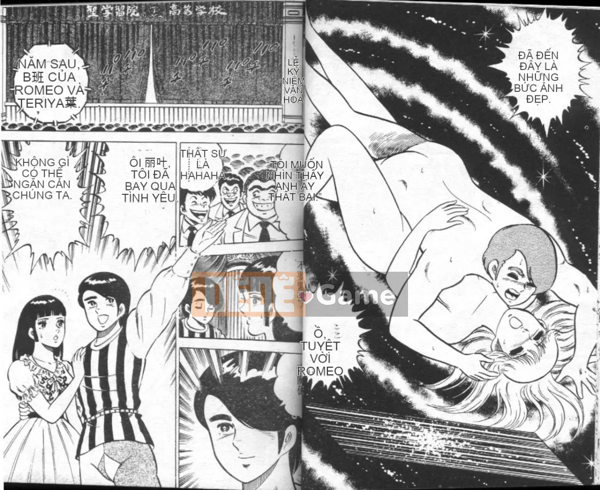 [Masaki Yamato] Nữ giáo viên Agechau 3