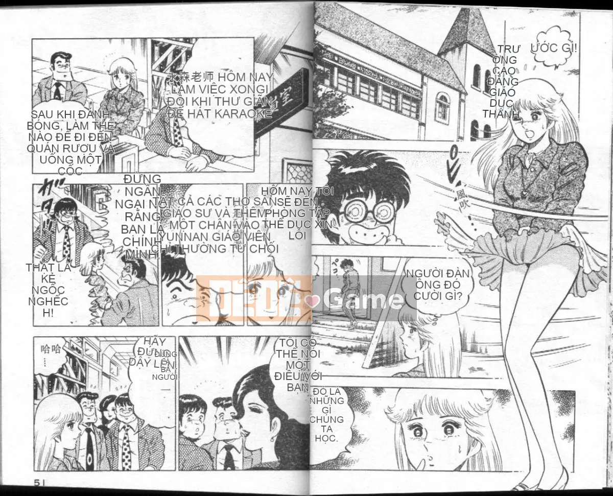 [Masaki Yamato] Nữ giáo viên Agechau 3