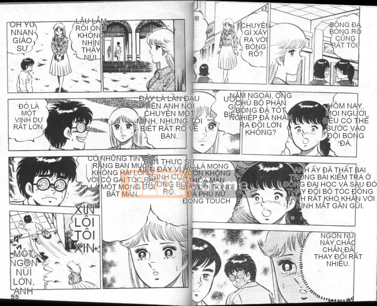 [Masaki Yamato] Nữ giáo viên Agechau 3