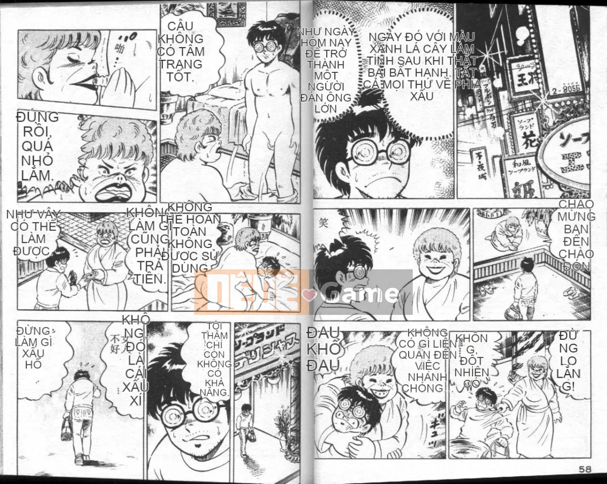 [Masaki Yamato] Nữ giáo viên Agechau 3