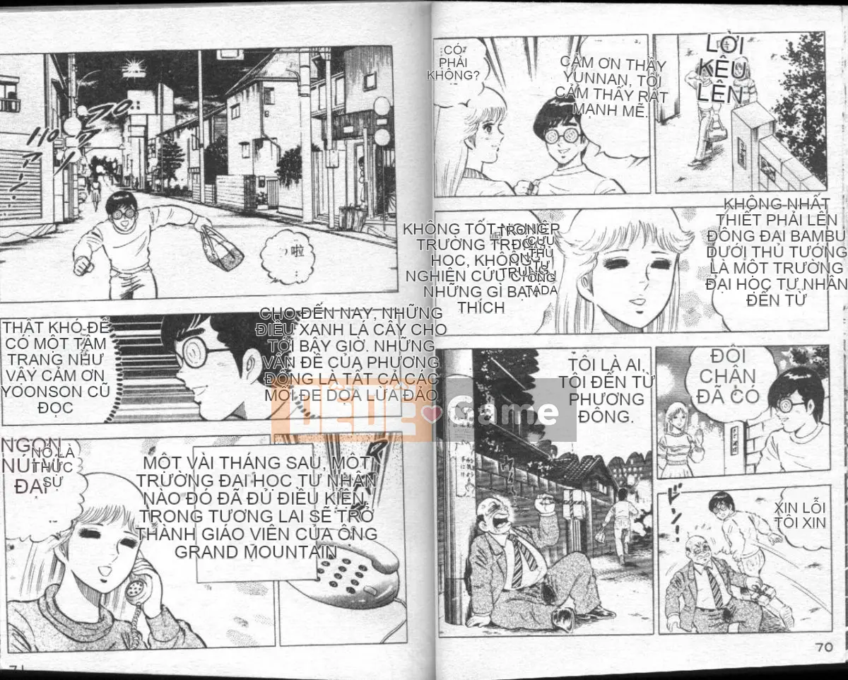 [Masaki Yamato] Nữ giáo viên Agechau 3