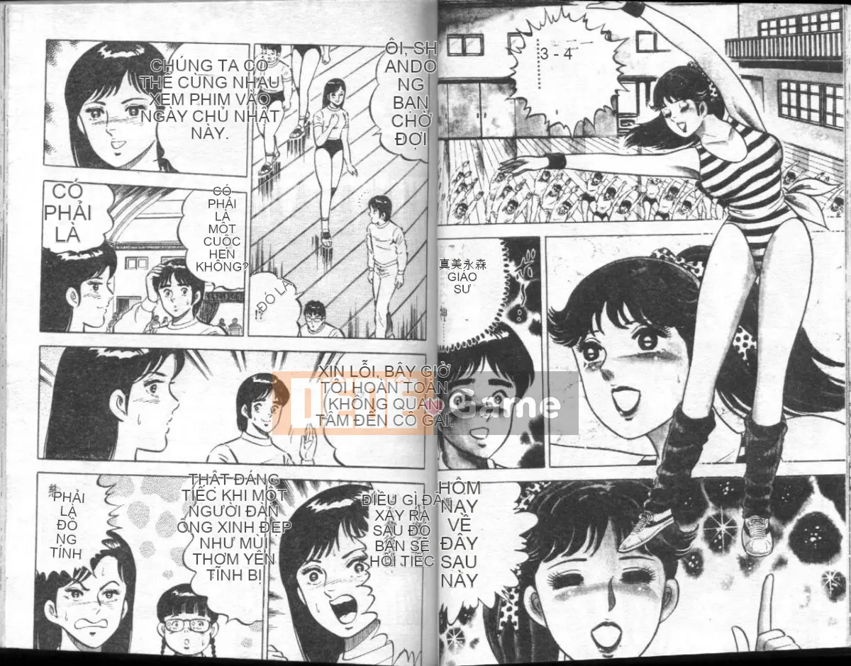 [Masaki Yamato] Nữ giáo viên Agechau 3