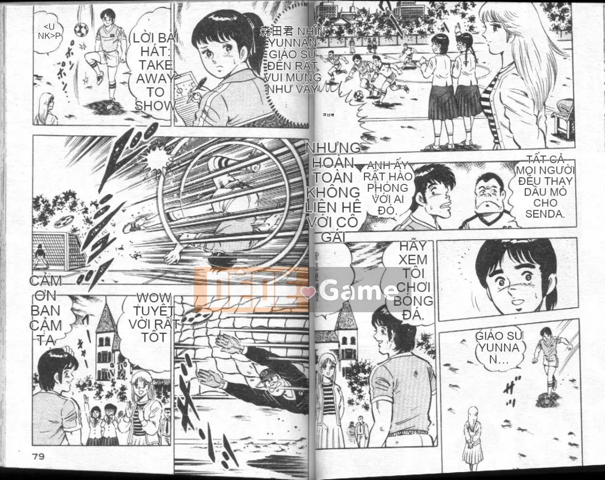 [Masaki Yamato] Nữ giáo viên Agechau 3