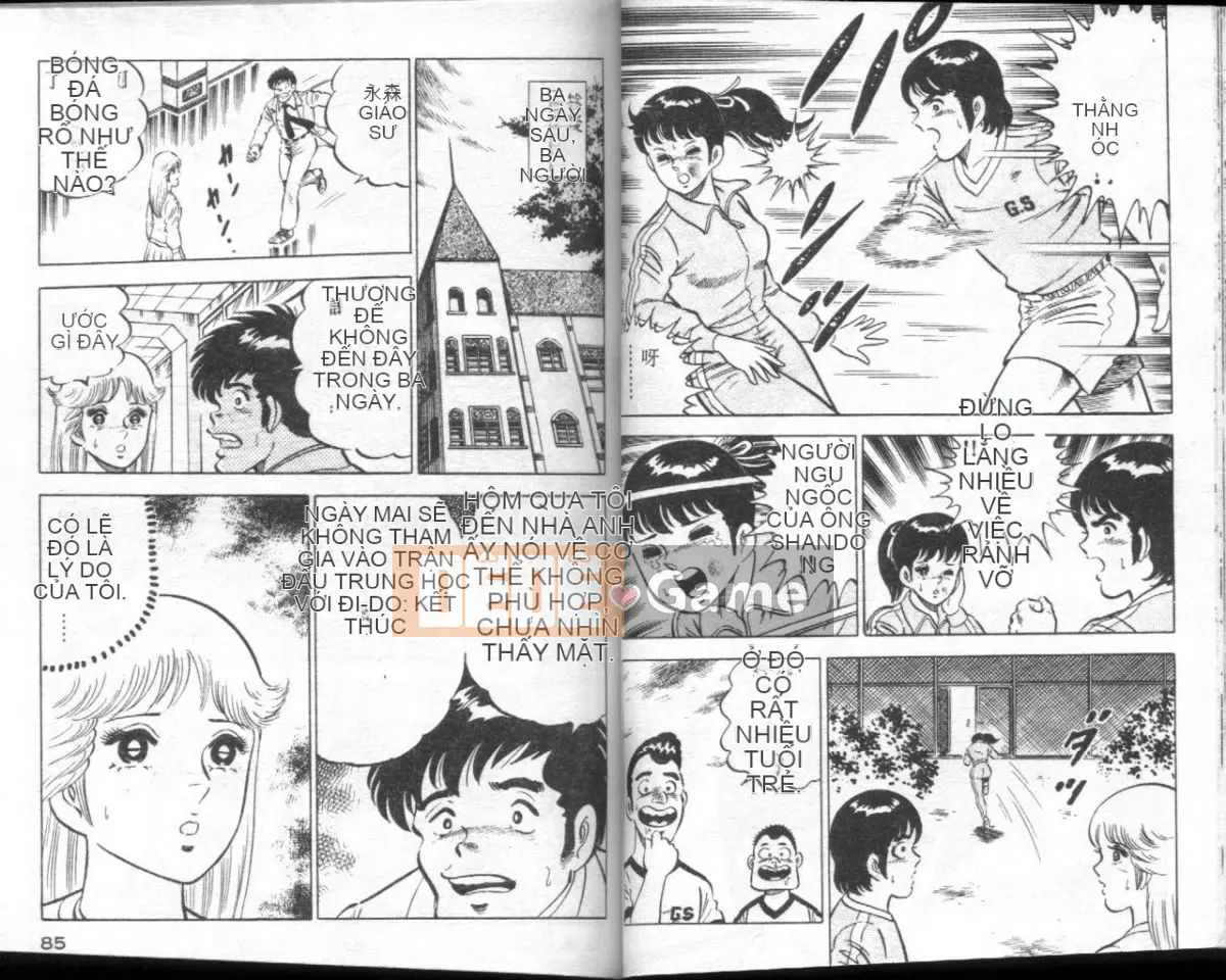 [Masaki Yamato] Nữ giáo viên Agechau 3