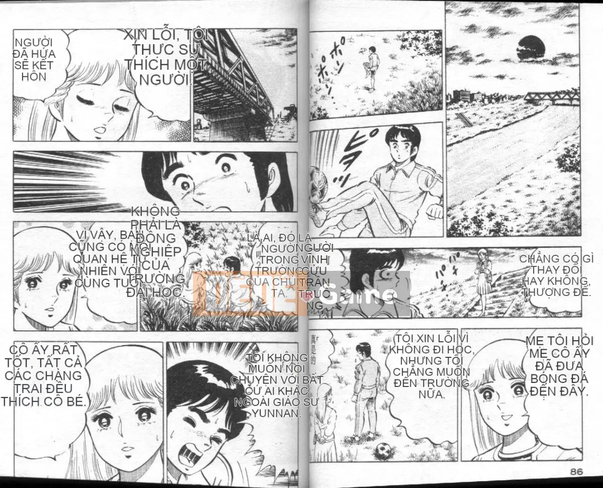 [Masaki Yamato] Nữ giáo viên Agechau 3