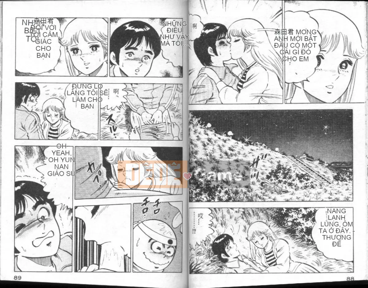 [Masaki Yamato] Nữ giáo viên Agechau 3