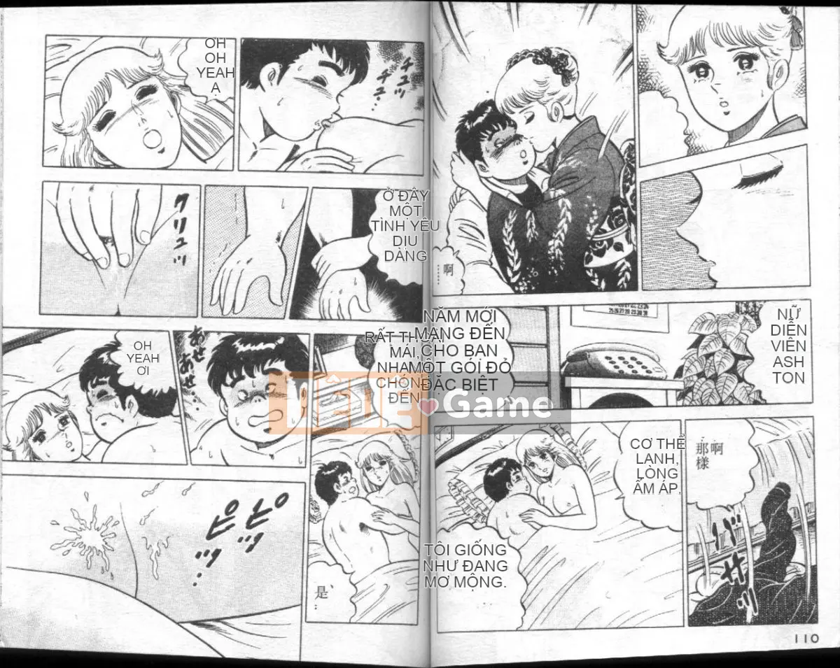 [Masaki Yamato] Nữ giáo viên Agechau 3