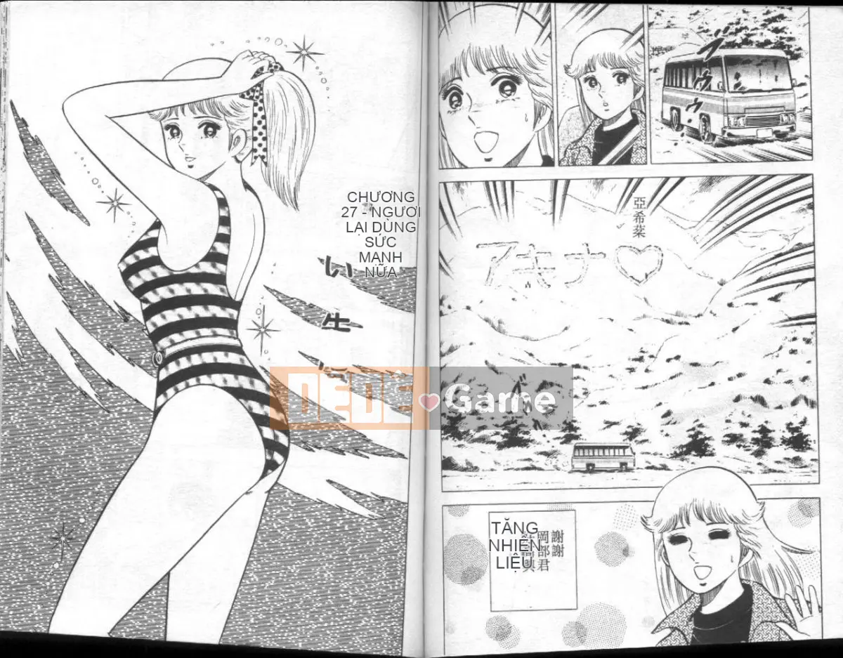 [Masaki Yamato] Nữ giáo viên Agechau 3