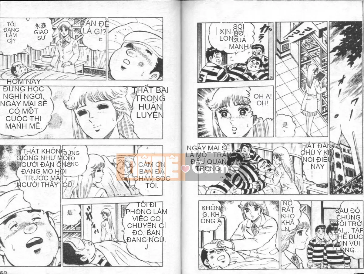 [Masaki Yamato] Nữ giáo viên Agechau 3