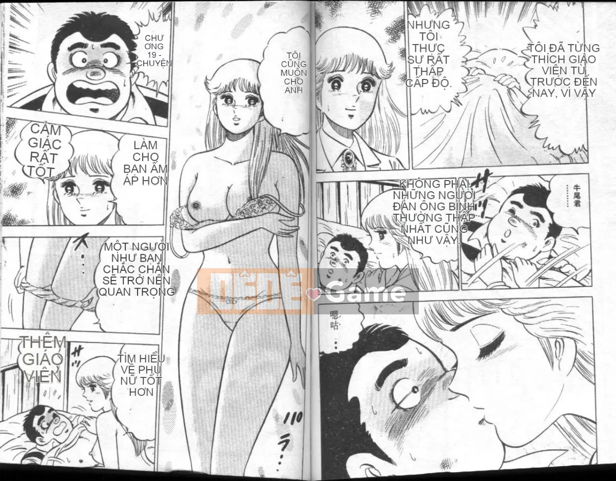 [Masaki Yamato] Nữ giáo viên Agechau 3