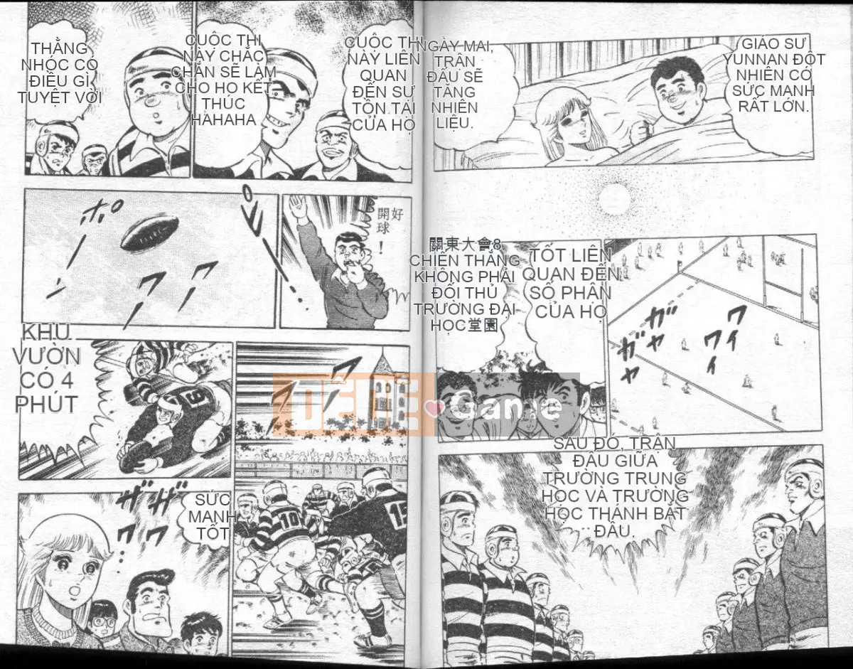 [Masaki Yamato] Nữ giáo viên Agechau 3