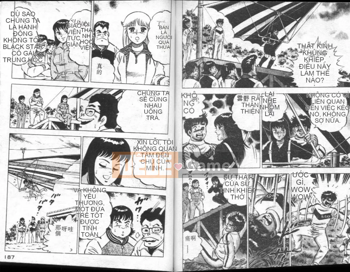 [Masaki Yamato] Nữ giáo viên Agechau 3