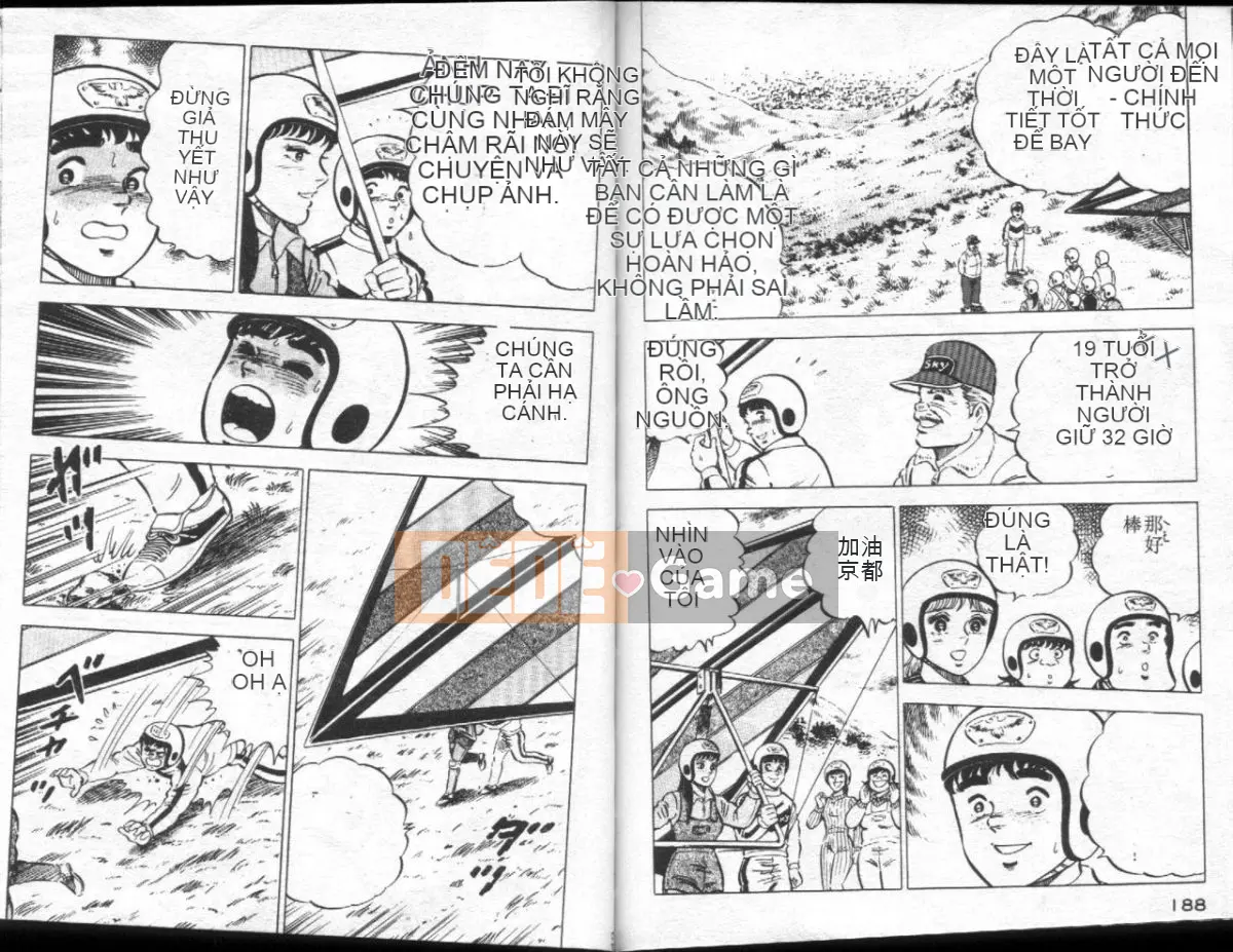 [Masaki Yamato] Nữ giáo viên Agechau 3