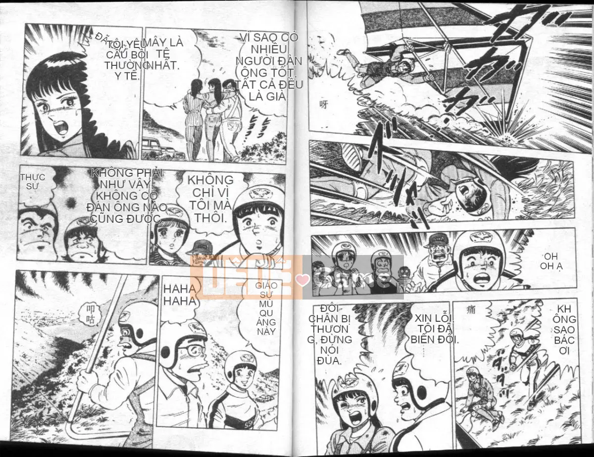 [Masaki Yamato] Nữ giáo viên Agechau 3