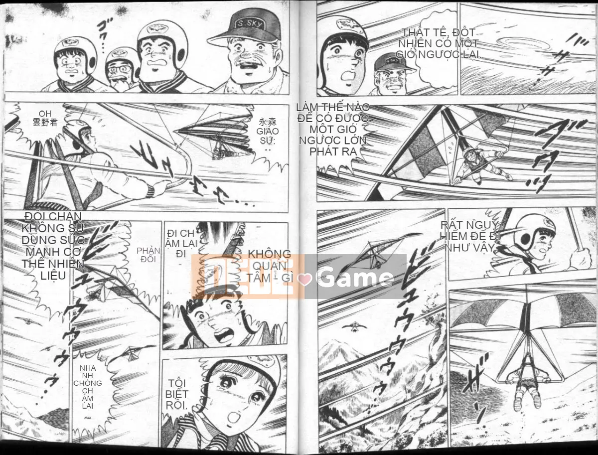 [Masaki Yamato] Nữ giáo viên Agechau 3