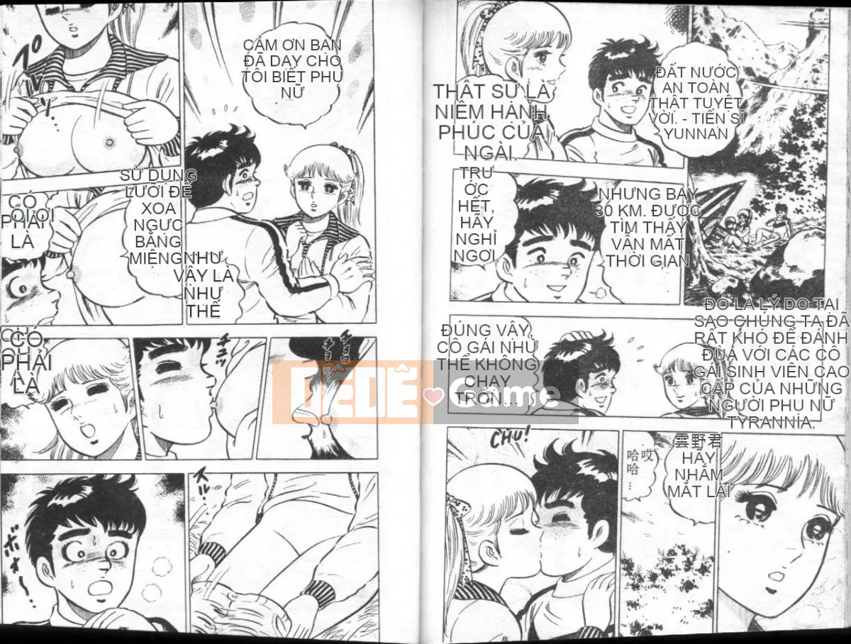 [Masaki Yamato] Nữ giáo viên Agechau 3