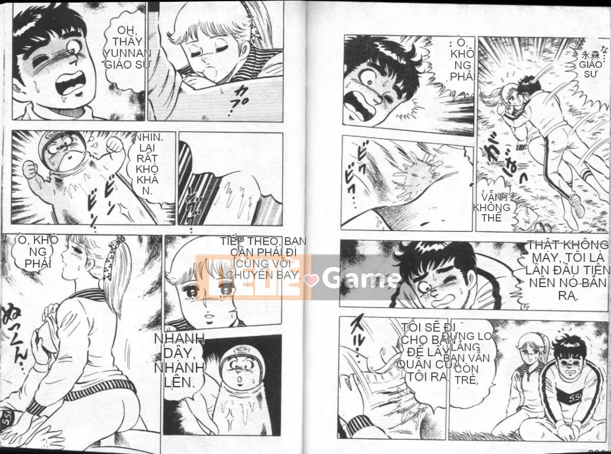 [Masaki Yamato] Nữ giáo viên Agechau 3