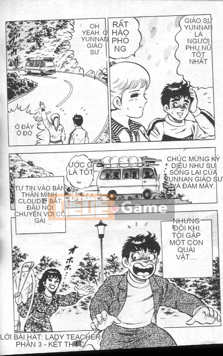 [Masaki Yamato] Nữ giáo viên Agechau 3