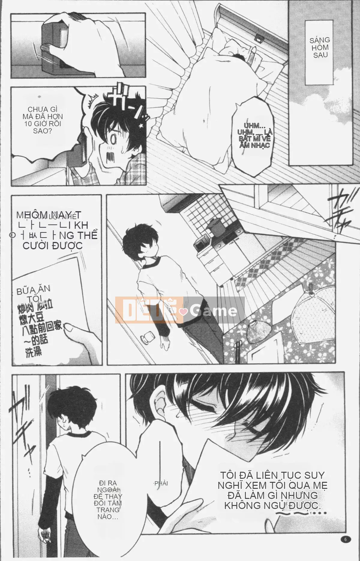 [Nhóm quét 4K][Tsukasa Yasuhara] Ước mơ của tôi là được làm tình với mẹ tôi