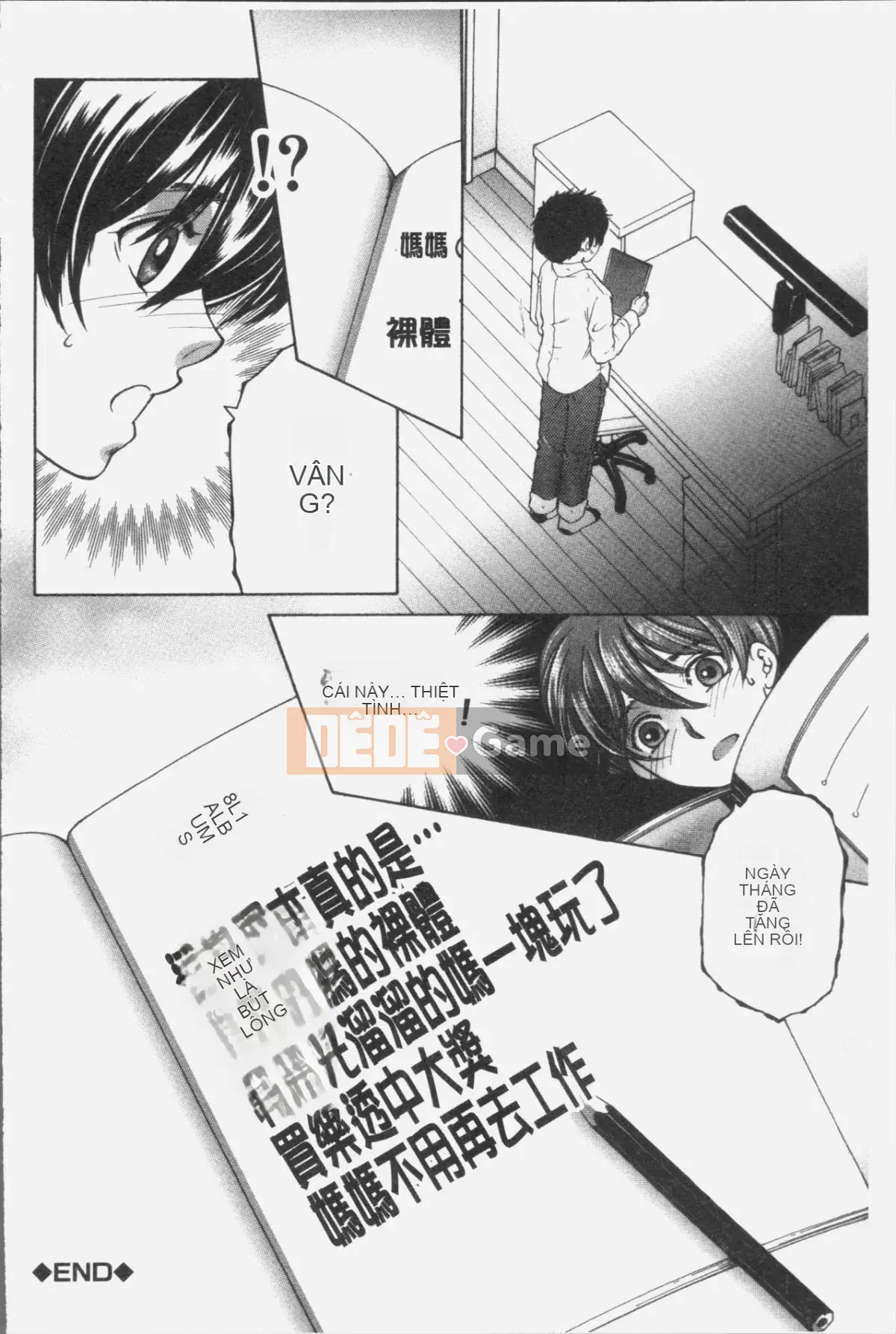 [Nhóm quét 4K][Tsukasa Yasuhara] Ước mơ của tôi là được làm tình với mẹ tôi