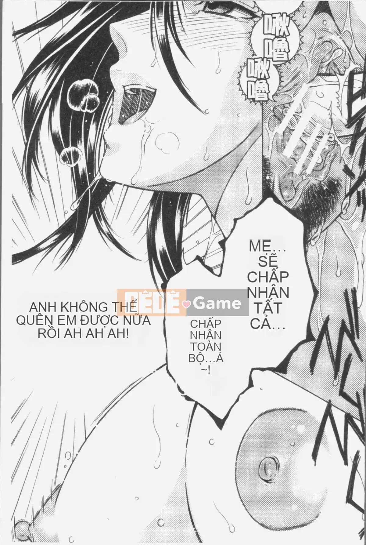 [Nhóm quét 4K][Tsukasa Yasuhara] Ước mơ của tôi là được làm tình với mẹ tôi