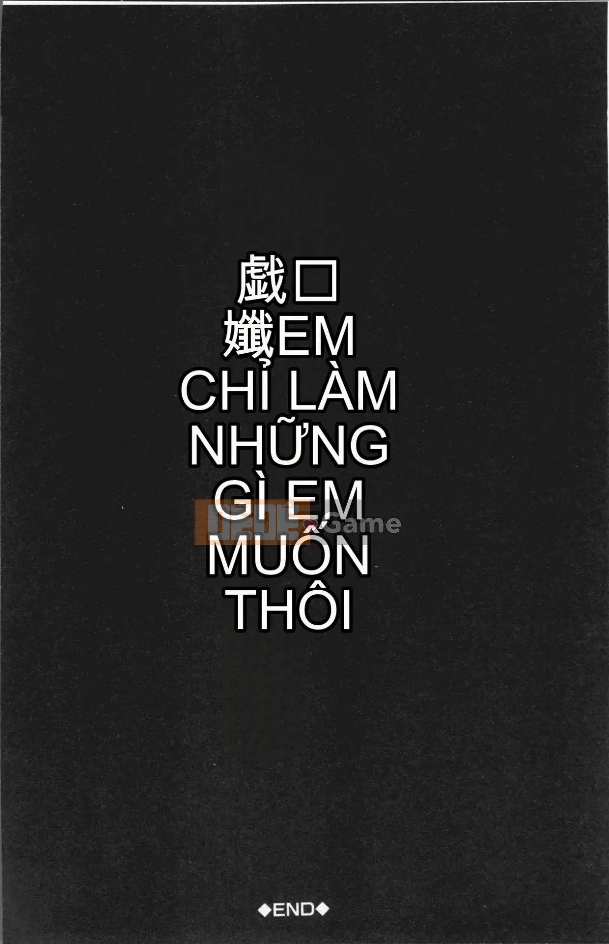 [Nhóm quét 4K][Tsukasa Yasuhara] Ước mơ của tôi là được làm tình với mẹ tôi