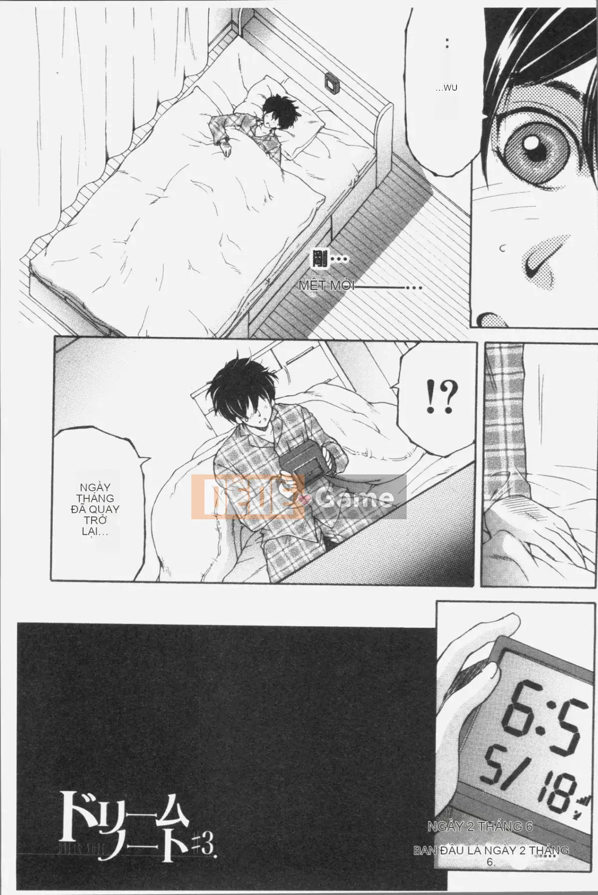 [Nhóm quét 4K][Tsukasa Yasuhara] Ước mơ của tôi là được làm tình với mẹ tôi