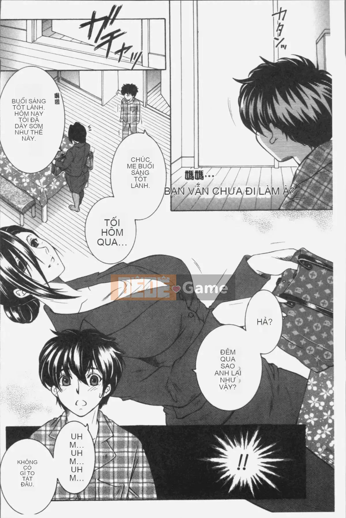 [Nhóm quét 4K][Tsukasa Yasuhara] Ước mơ của tôi là được làm tình với mẹ tôi