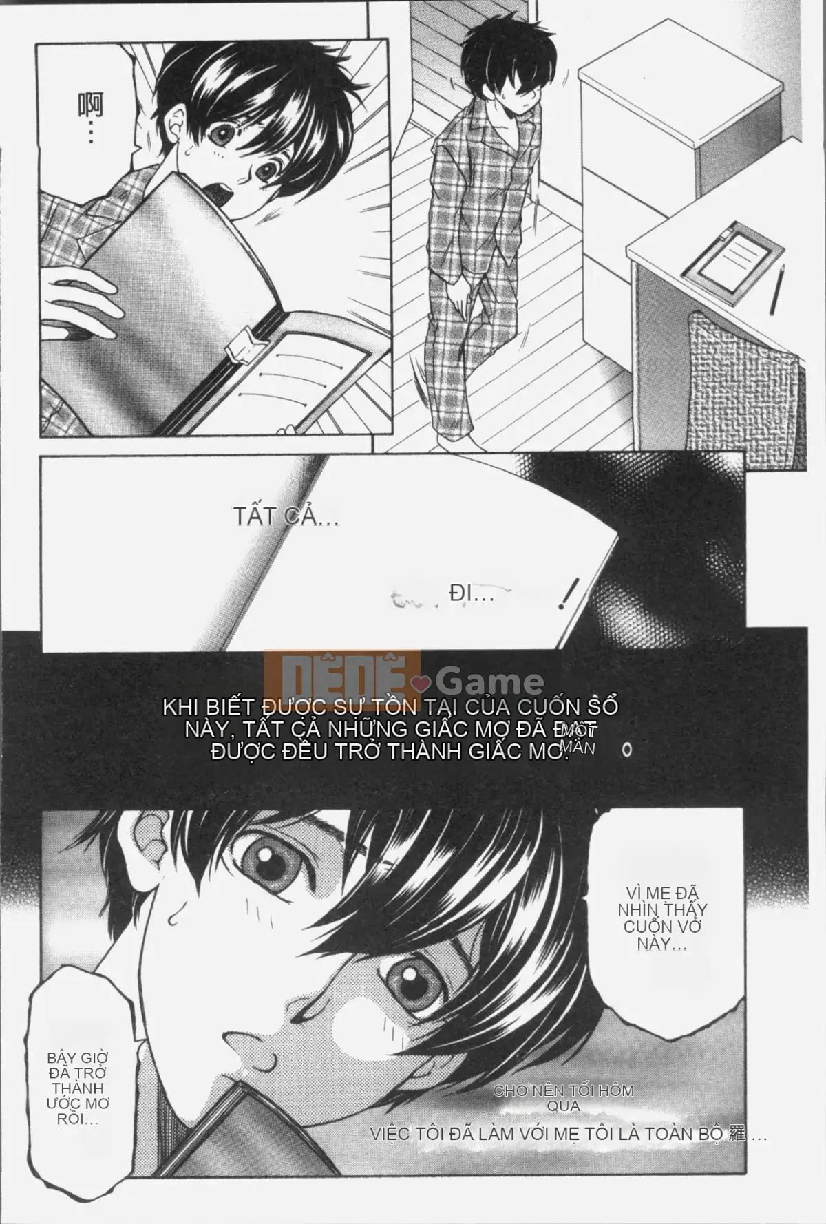 [Nhóm quét 4K][Tsukasa Yasuhara] Ước mơ của tôi là được làm tình với mẹ tôi