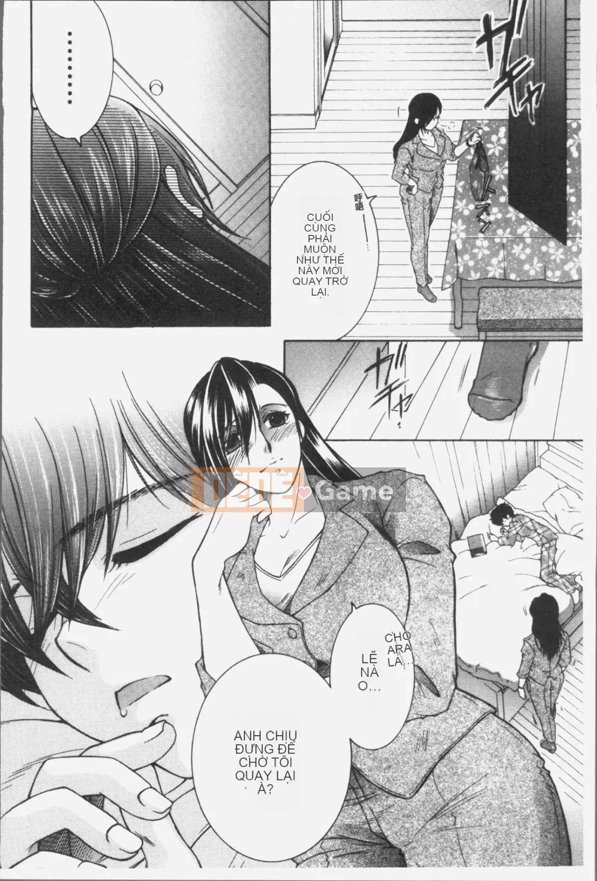 [Nhóm quét 4K][Tsukasa Yasuhara] Ước mơ của tôi là được làm tình với mẹ tôi