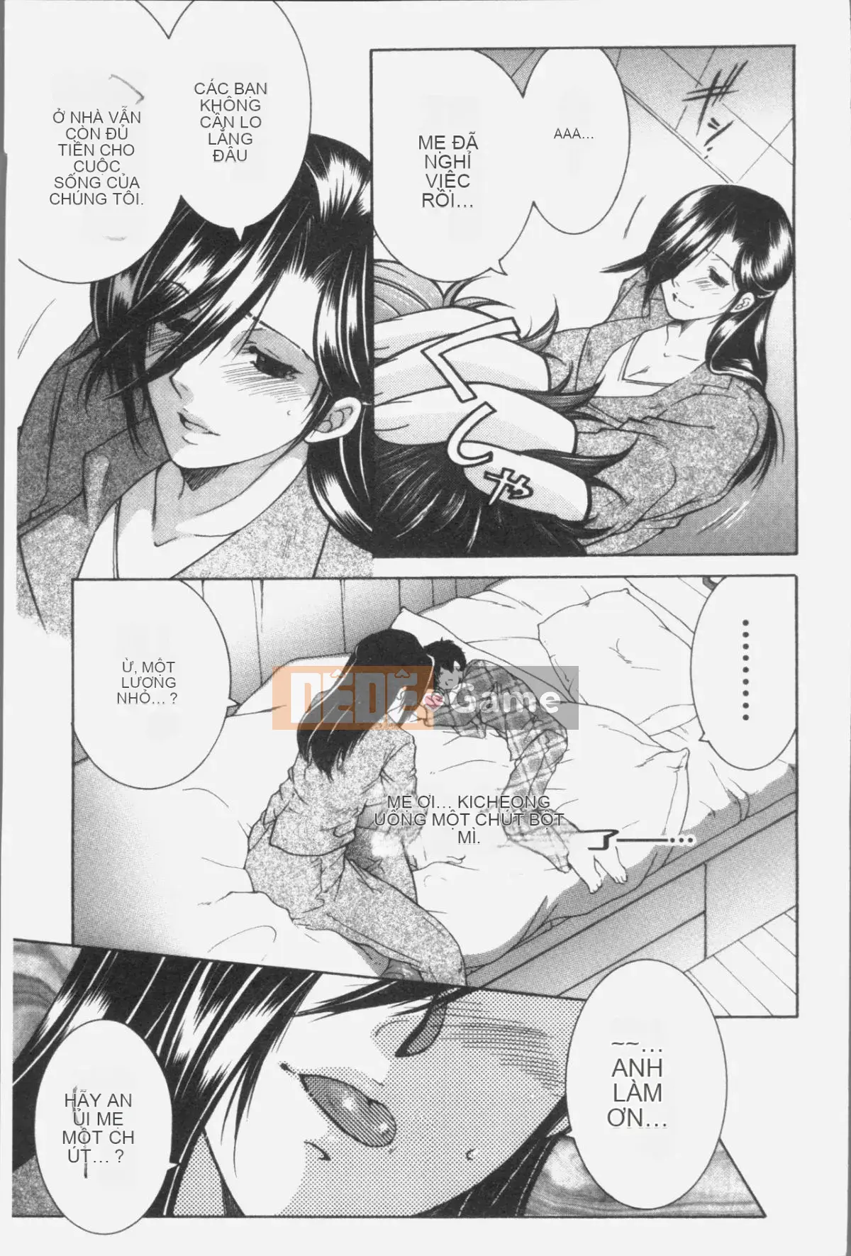 [Nhóm quét 4K][Tsukasa Yasuhara] Ước mơ của tôi là được làm tình với mẹ tôi