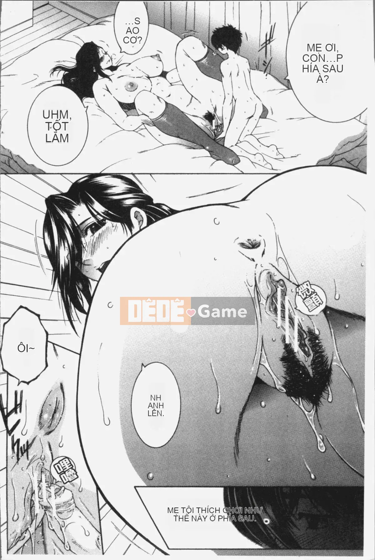 [Nhóm quét 4K][Tsukasa Yasuhara] Ước mơ của tôi là được làm tình với mẹ tôi