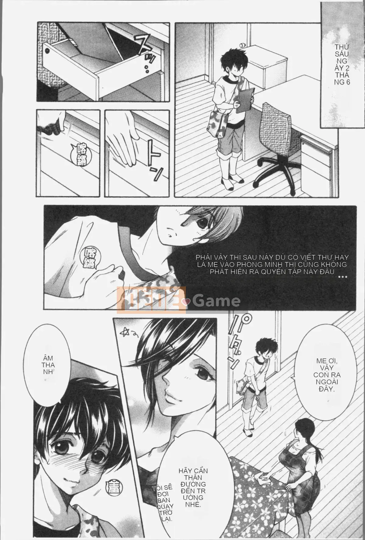 [Nhóm quét 4K][Tsukasa Yasuhara] Ước mơ của tôi là được làm tình với mẹ tôi