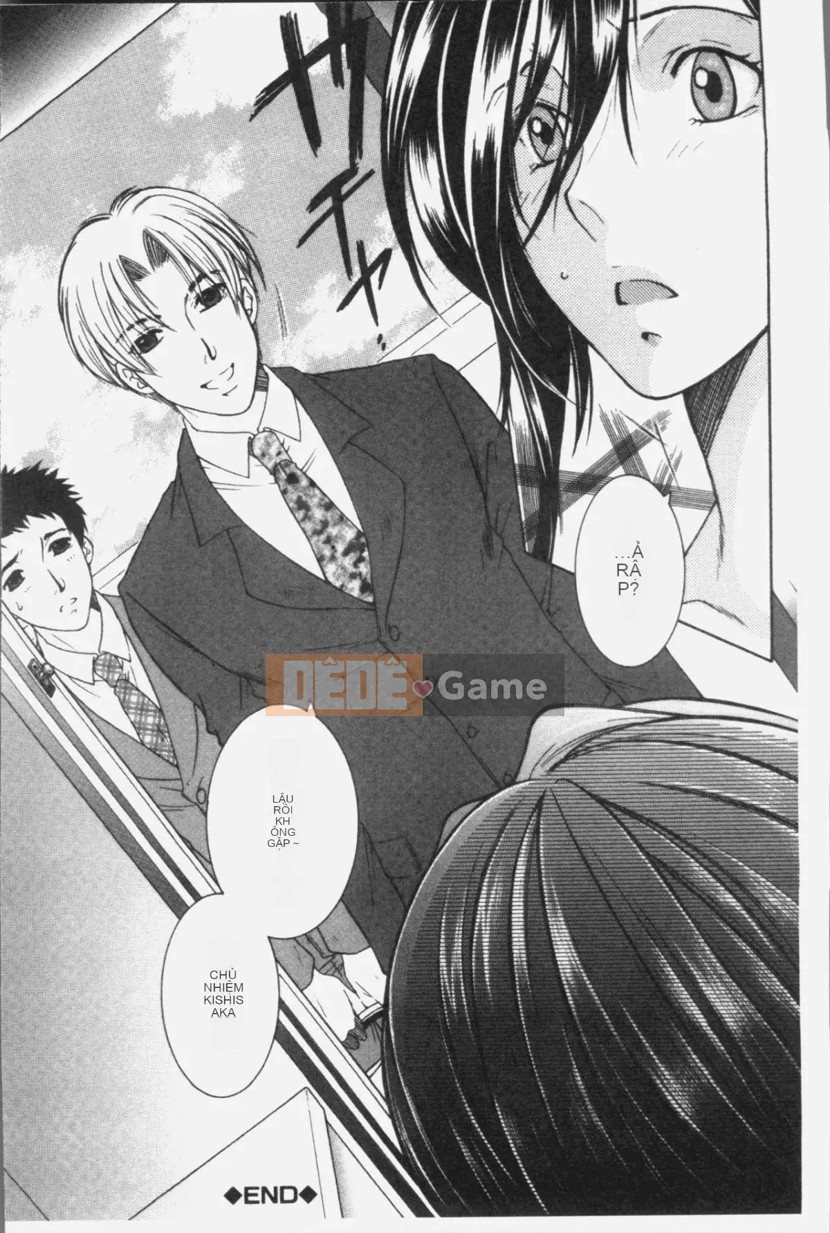 [Nhóm quét 4K][Tsukasa Yasuhara] Ước mơ của tôi là được làm tình với mẹ tôi