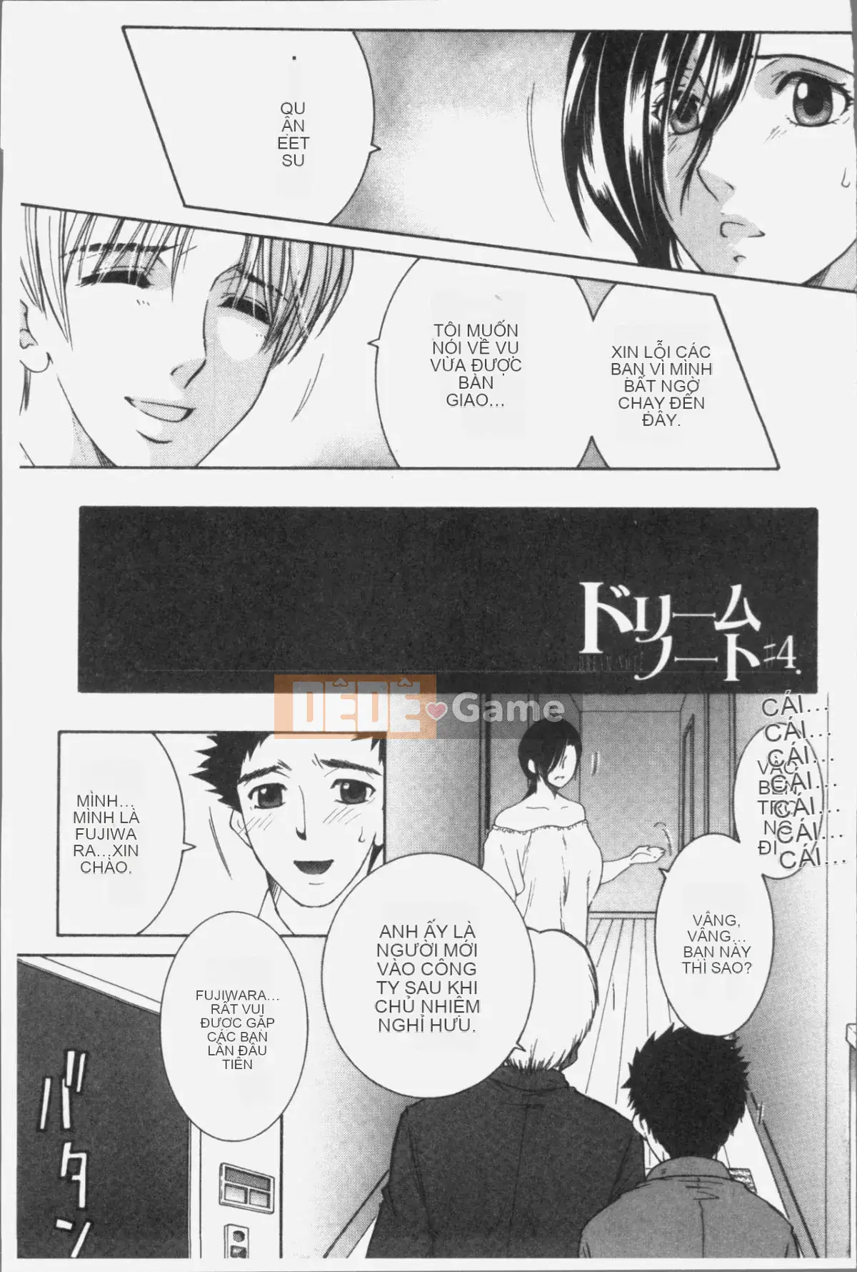 [Nhóm quét 4K][Tsukasa Yasuhara] Ước mơ của tôi là được làm tình với mẹ tôi