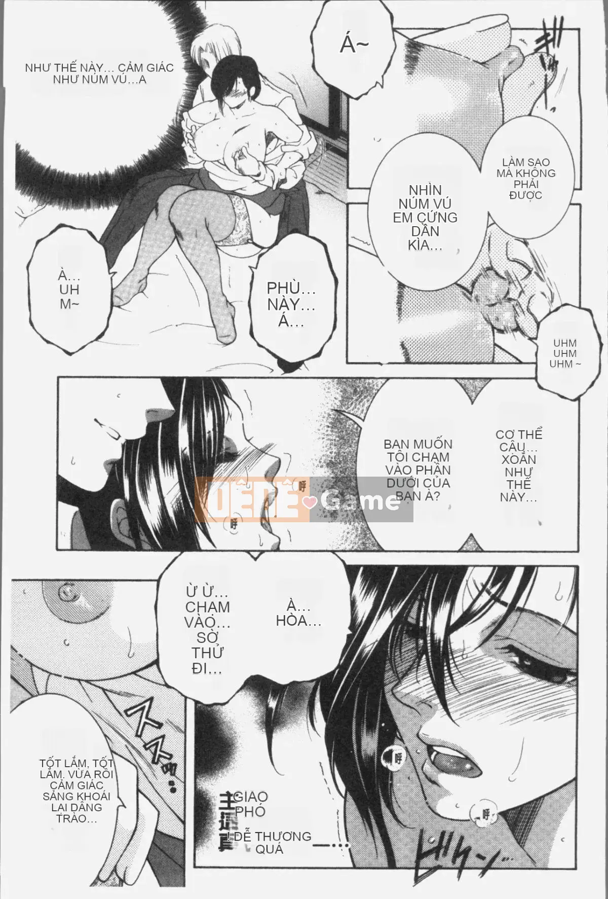 [Nhóm quét 4K][Tsukasa Yasuhara] Ước mơ của tôi là được làm tình với mẹ tôi