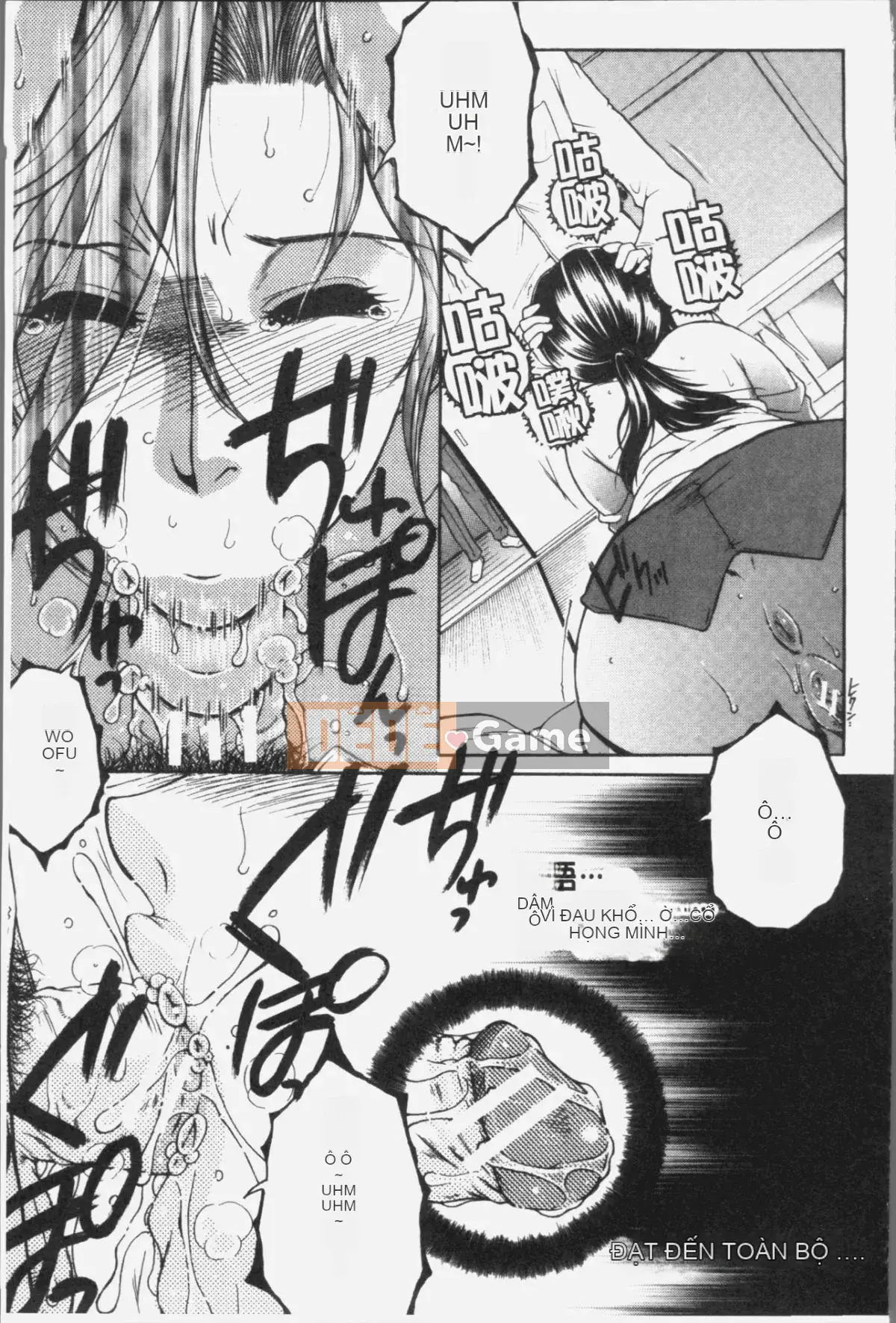 [Nhóm quét 4K][Tsukasa Yasuhara] Ước mơ của tôi là được làm tình với mẹ tôi