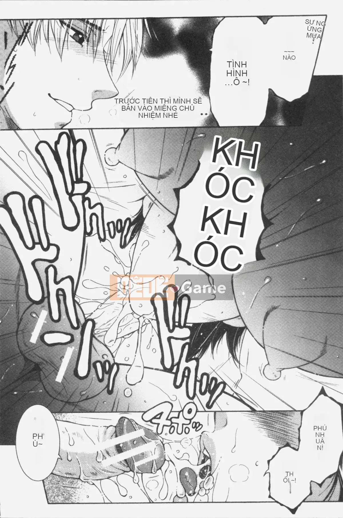 [Nhóm quét 4K][Tsukasa Yasuhara] Ước mơ của tôi là được làm tình với mẹ tôi