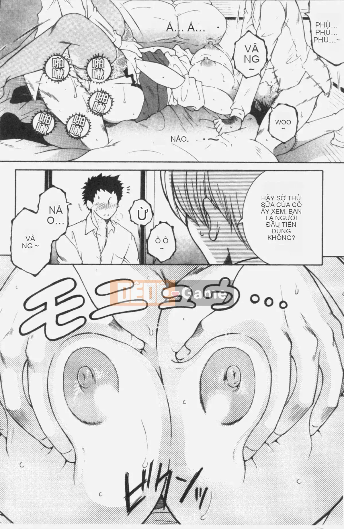 [Nhóm quét 4K][Tsukasa Yasuhara] Ước mơ của tôi là được làm tình với mẹ tôi