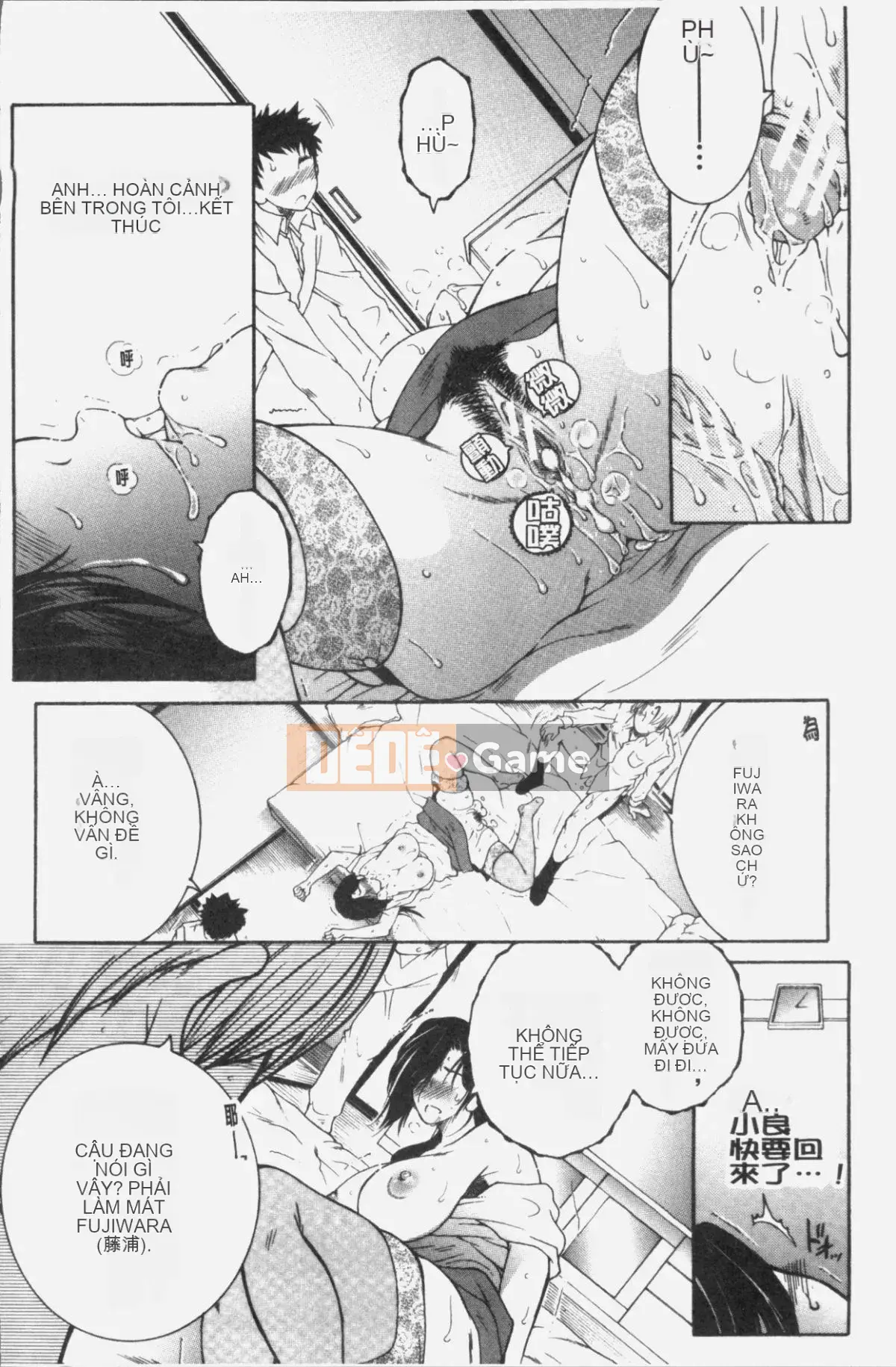 [Nhóm quét 4K][Tsukasa Yasuhara] Ước mơ của tôi là được làm tình với mẹ tôi