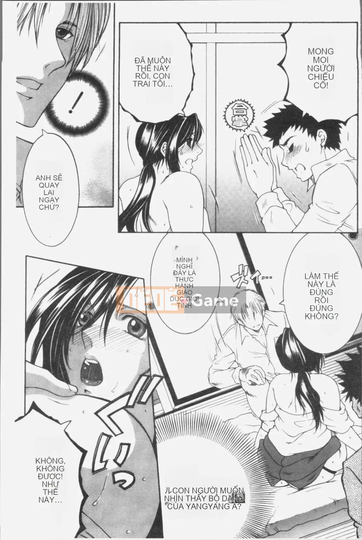 [Nhóm quét 4K][Tsukasa Yasuhara] Ước mơ của tôi là được làm tình với mẹ tôi