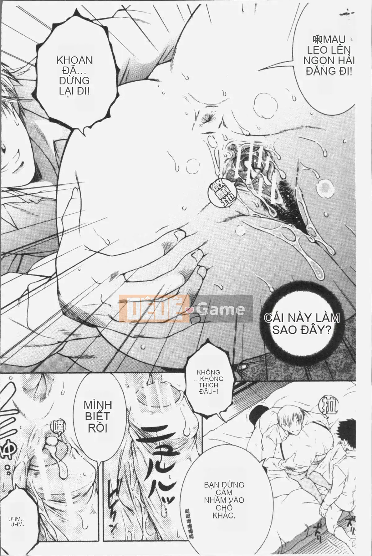 [Nhóm quét 4K][Tsukasa Yasuhara] Ước mơ của tôi là được làm tình với mẹ tôi