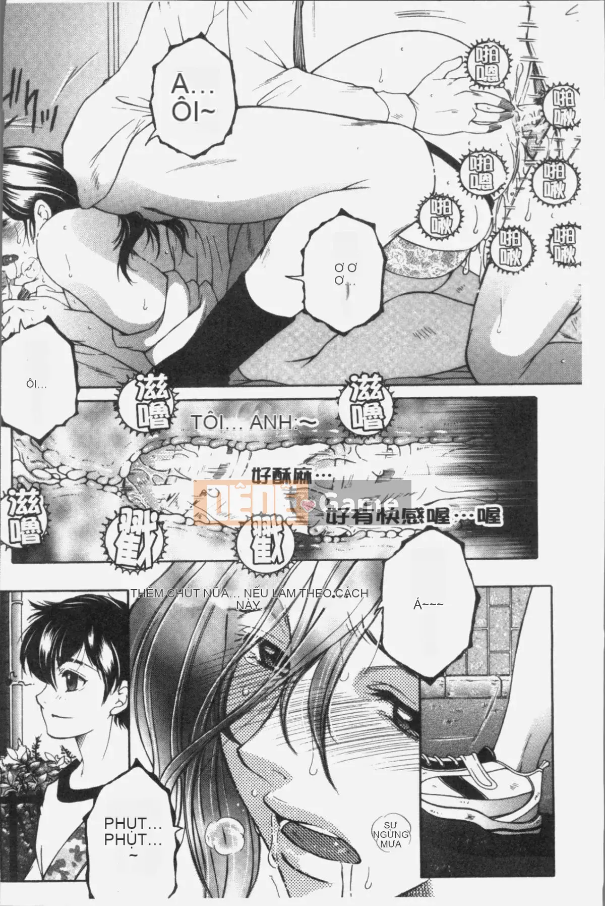 [Nhóm quét 4K][Tsukasa Yasuhara] Ước mơ của tôi là được làm tình với mẹ tôi