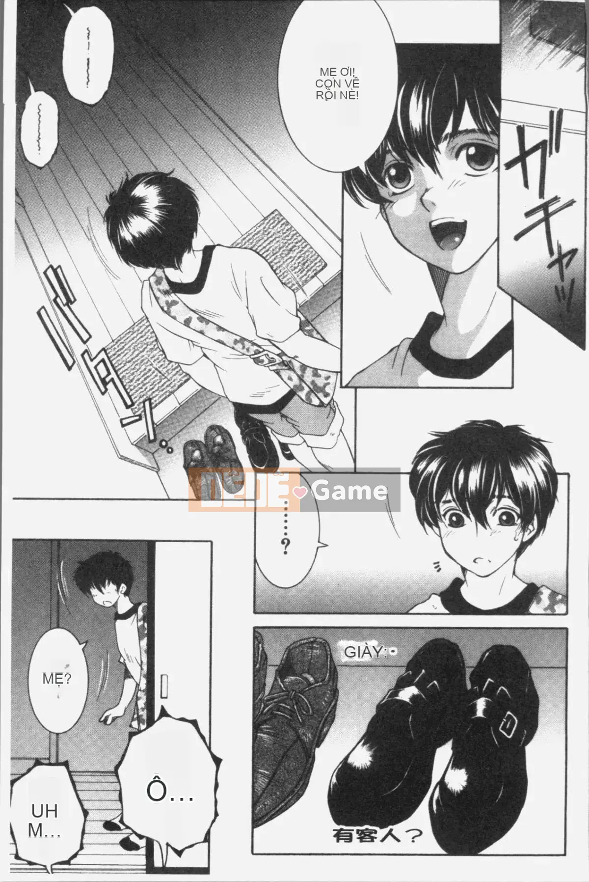 [Nhóm quét 4K][Tsukasa Yasuhara] Ước mơ của tôi là được làm tình với mẹ tôi