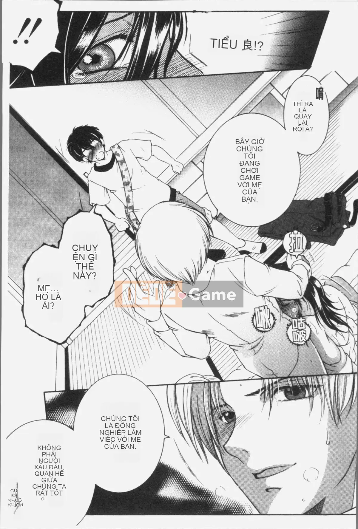 [Nhóm quét 4K][Tsukasa Yasuhara] Ước mơ của tôi là được làm tình với mẹ tôi