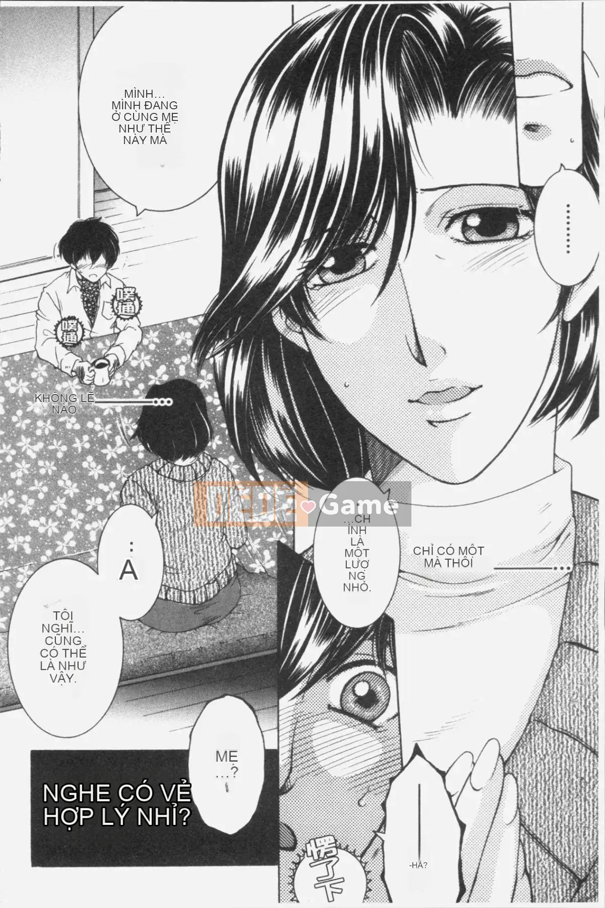 [Nhóm quét 4K][Tsukasa Yasuhara] Ước mơ của tôi là được làm tình với mẹ tôi