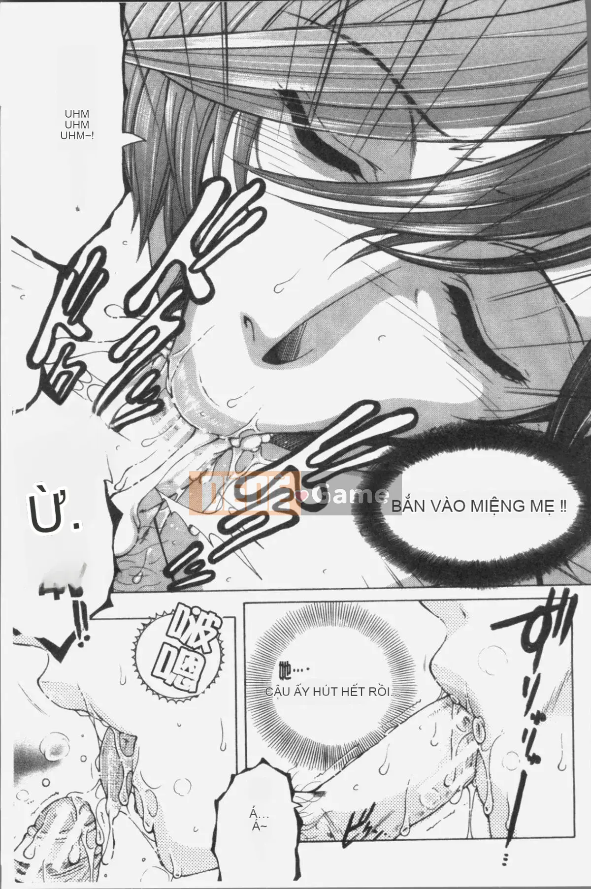 [Nhóm quét 4K][Tsukasa Yasuhara] Ước mơ của tôi là được làm tình với mẹ tôi