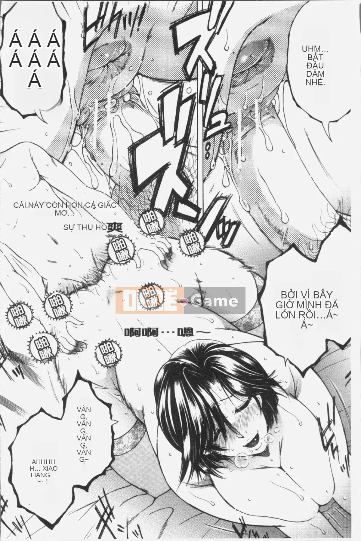 [Nhóm quét 4K][Tsukasa Yasuhara] Ước mơ của tôi là được làm tình với mẹ tôi